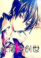 ��β֮����