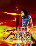 ����֮������