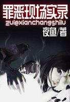 ����ֳ�ʵ¼