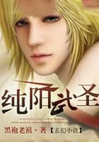 ������ʥ