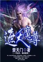 ����ħ��