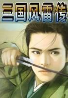 �������״�