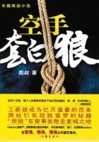 �����װ���