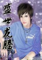 ʢ������