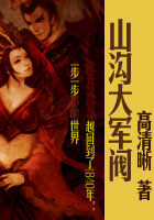 ɽ�������