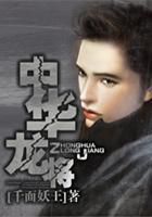 �л�����