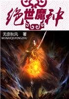 ����ħ��