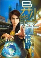 ����С�Ӷ�����