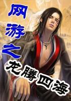 ����֮�����ĺ�