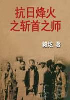 ���շ��֮ն��֮ʦ