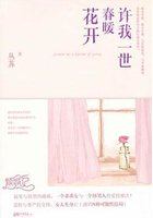 ����һ����ů����