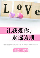 ���Ұ��㣬��ԶΪ��