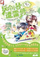 ���С��������