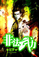 �Ƿ�����