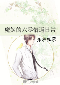 ħ���������±��ճ�