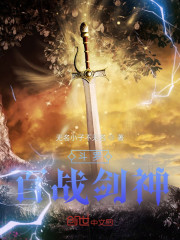 ���ް�ս����