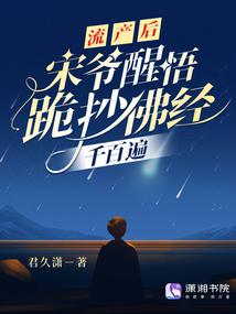 ��������ү����򳭷�ǧ�ٱ�