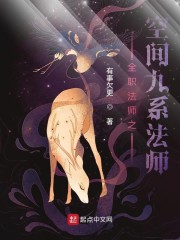 ȫְ��ʦ֮�ռ��ϵ��ʦ