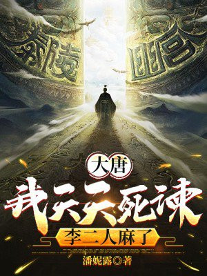 ���ƣ����������ɣ����������