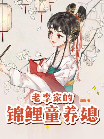 ����ҵĽ���ͯ��ϱ