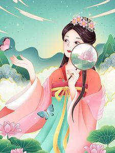 ���ں���ƽ