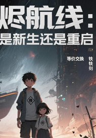 �ҽ����ߣ���������������