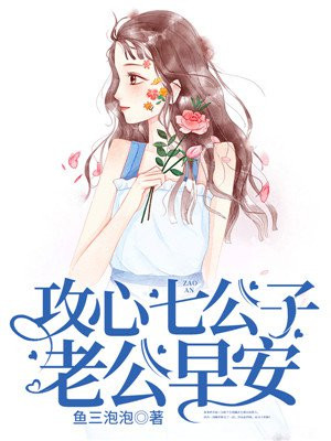 �����߹��ӣ��Ϲ��簲