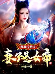 ����û���������Ů�۰�