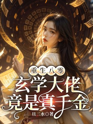 �������㣬��ѧ���о�����ǧ��