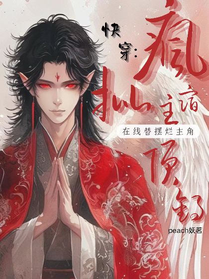 ���촩����������������������Ƕ���