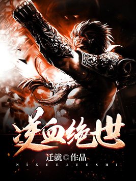 ��ŵ�һ�ϲ�