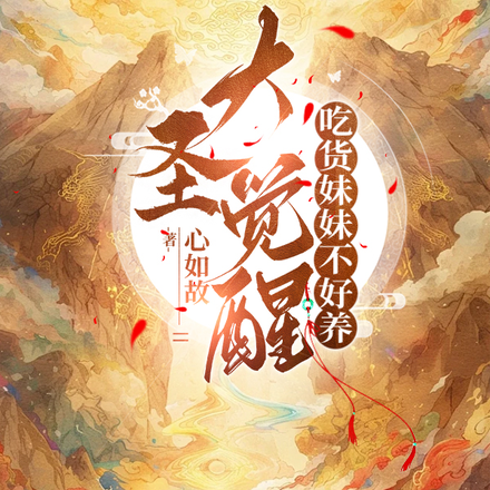 ��ʥ���ѣ��Ի����ò�����