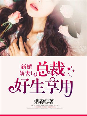 �»齿�ޣ��ܲú�������