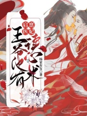 ���뵱�죬��ү���˶�������Ұ������