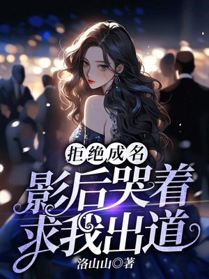 �ܾ�������Ӱ��������ҳ���