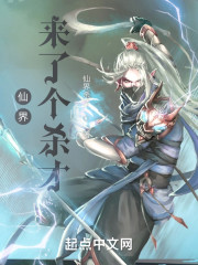 �ɽ����˸�ɱ��