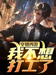 ��Խ���Σ��Ҳ������