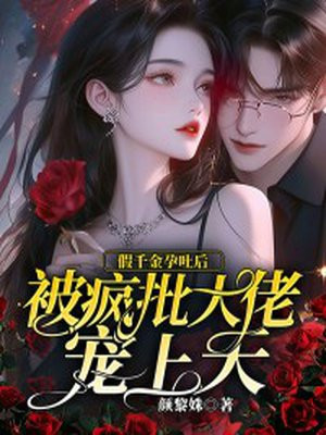 ��ǧ�����º󱻷������г�����