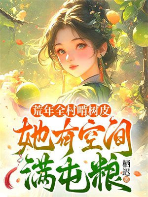 ����ȫ�����Ƥ�����пռ�������