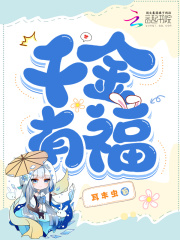 ��ǧ��ܾ�լ��κ��κ����