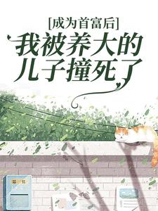 ��Ϊ�׸����ұ�����Ķ���ײ����