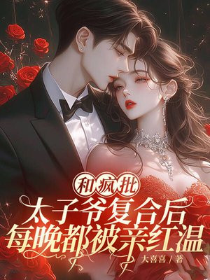 �ͷ���̫��ү���Ϻ�ÿ�������׺���