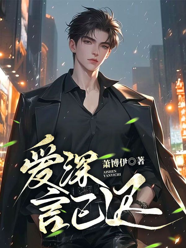 �������ѳ�