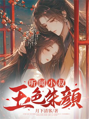 ����С����ɫ����