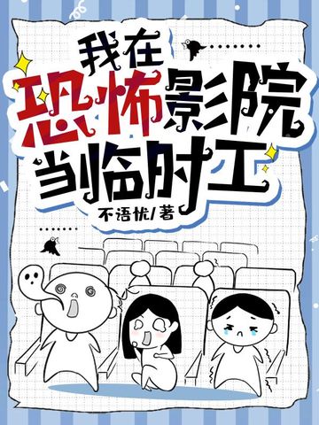 ���ڿֲ�ӰԺ����ʱ��