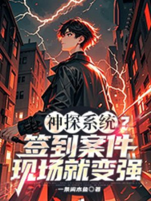 ��̽ϵͳ��ǩ�������ֳ��ͱ�ǿ