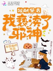 ���׼�����������а��