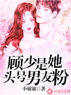 ��������ͷ�����ѷ�