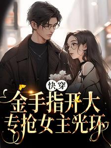 �촩������ָ����ר��Ů���⻷