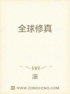 ȫ������